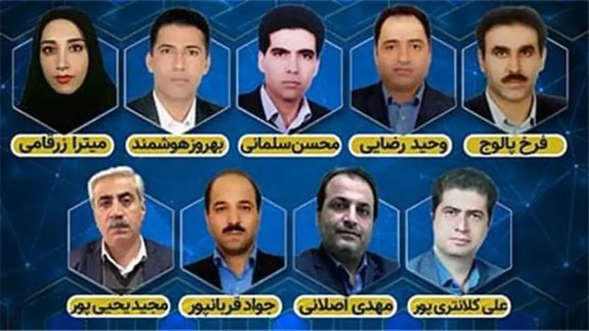 تجلیل از روسای شعب برتر بانک سینا در گردهمایی روسای موفق شعب بانک ها