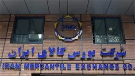 تارا، ۲۰۷، دناپلاس و هایما در راه بورس