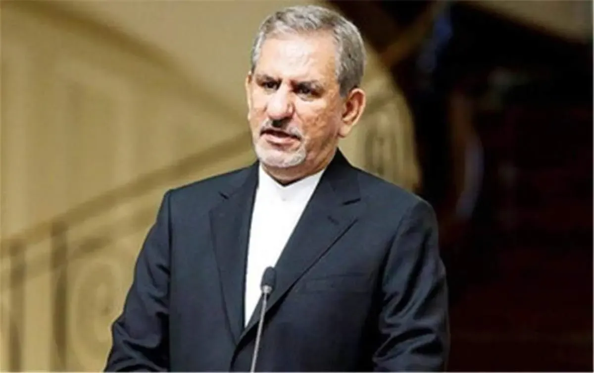 تاکید جهانگیری بر ضرورت بازنگری در نحوه حکمرانی / نسبت سیاست‌گذاری و حکمرانی امروز خود را با عدالت علوی ارزیابی کنیم