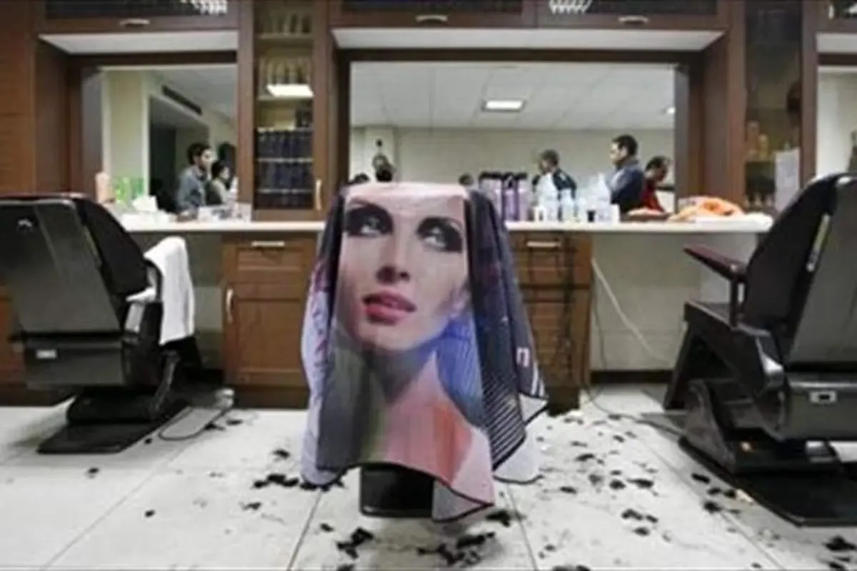 تعرفه آرایشگرها از پزشکان است!