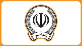 تقدیر از بانک سپه به دلیل کسب رتبه برتر در همایش نکوداشت پدافند غیرعامل