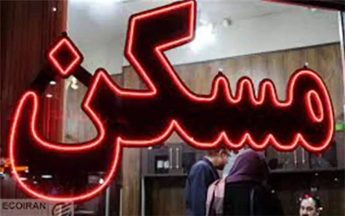 افزایش سنگین اجاره بها به شهرهای اقماری تهران رسید / جدول قیمت‌ها ؛ پرند ۴۰۰ میلیون تومان رهن!