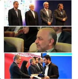 برگزیده شدن کارشناس بیمه دی به‌عنوان کارمند برتر صنعت بیمه در همایش بیمه و توسعه ۱۴۰۴