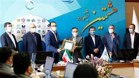 بیمه کوثر رتبه نخست روابط عمومی‌ صنعت بیمه را کسب کرد