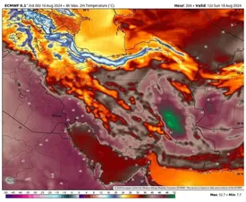 مردم این استان منتظر هوای ۵۰ درجهای باشند