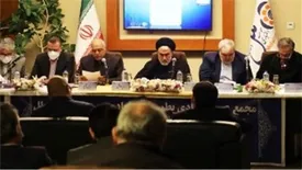 برگزاری مجمع عمومی عادی به طور فوق العاده موسسه اعتباری ملل(سهامی عام)