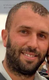 جانشین فرمانده گردان ارتش اسراییل کشته شد