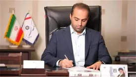 پیام تبریک مدیر امور حوزه مدیرعامل و روابط عمومی بانک سینا به مناسبت روز خبرنگار