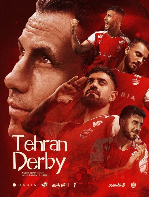 پوستر سرخابی‌ها برای دربی ۱۰۷