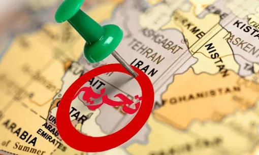 استرالیا ۷ فرد و ۴ نهاد ایرانی را تحریم کرد