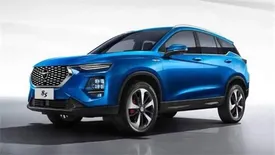 نخستین خودروهای هایما 8S به مزایده می‌رود