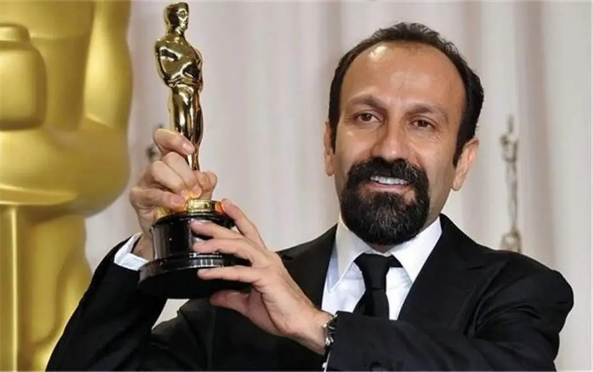 ماجرای اسکار اصغر فرهادی که در ایران گم شد!