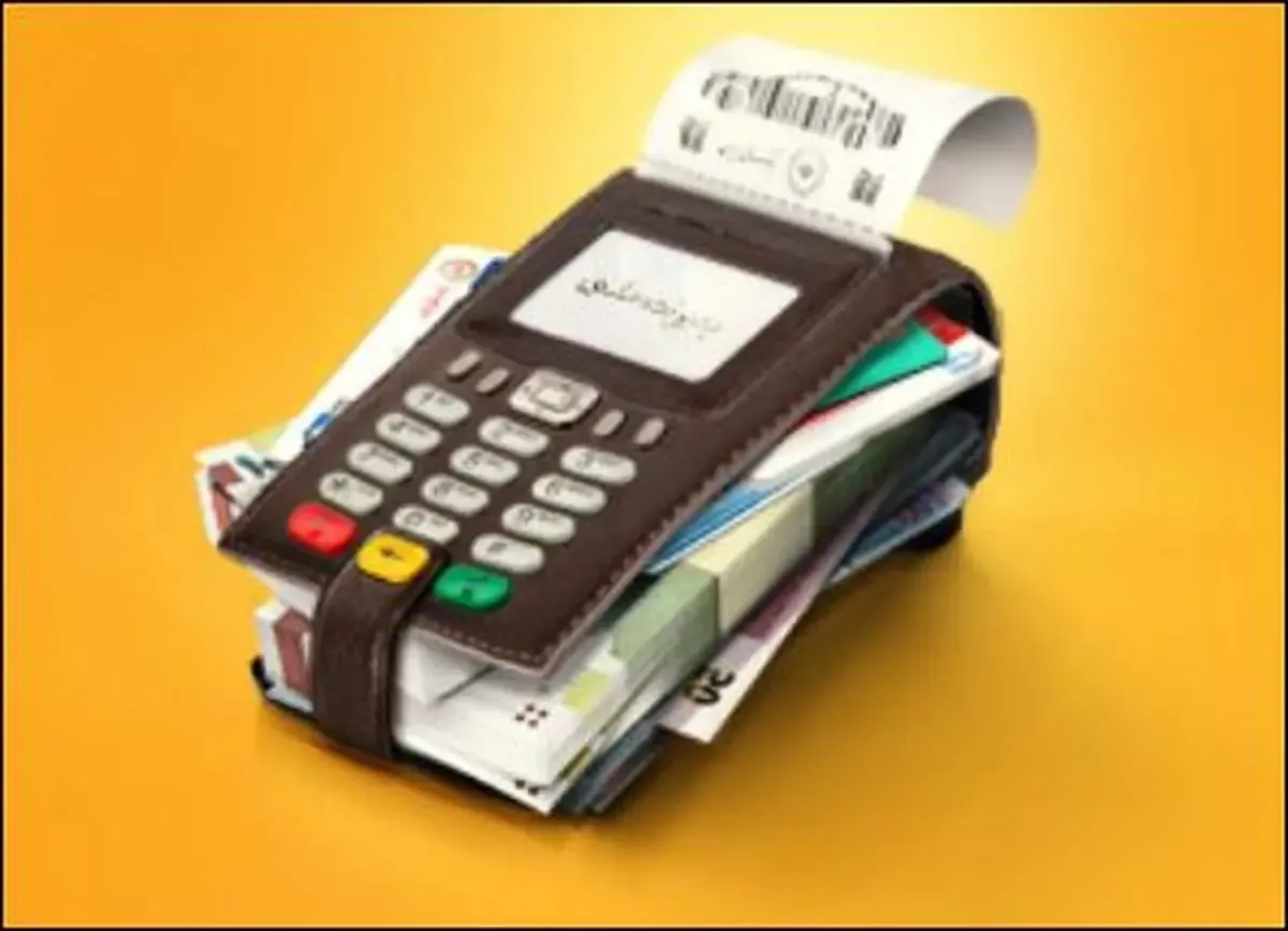 با هر کارتی از بانک ملی ایران جایزه بگیرید