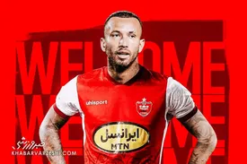 پرسپولیس پول نداد/ احتمال شکایت پریرا!