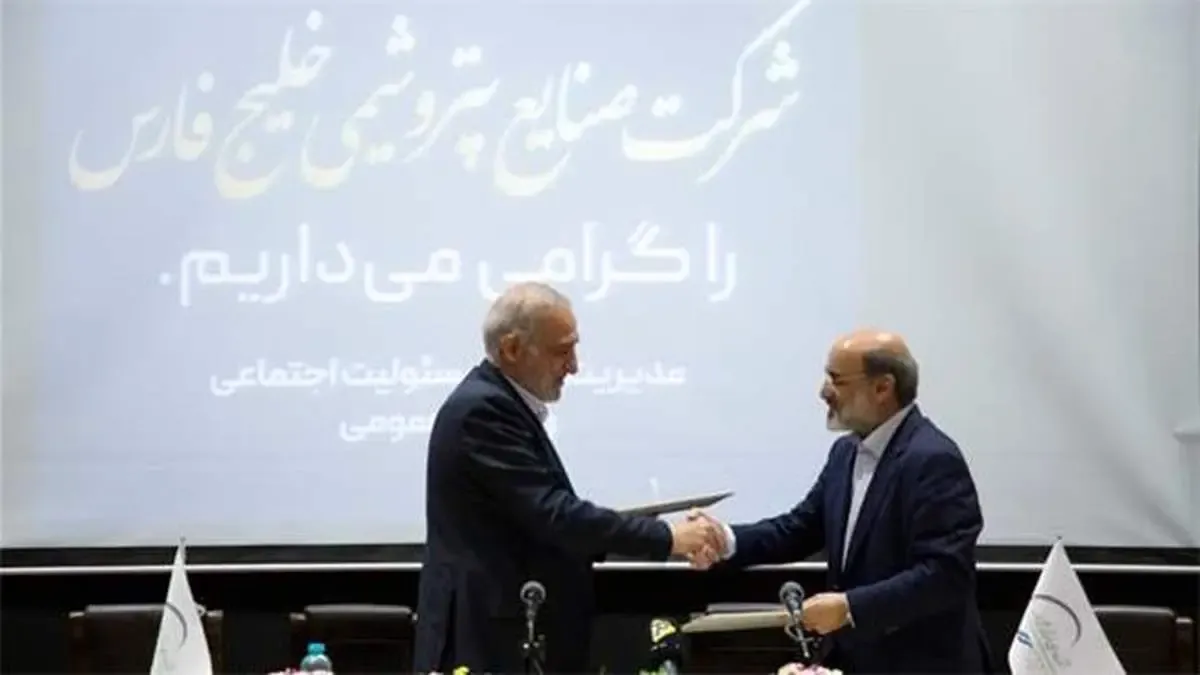 گروه صنایع پتروشیمی خلیج فارس، پیشتاز هوشمندسازی صنعت پتروشیمی می‌شود/ علی عسکری: از چاه نفت تا مصرف کننده نهایی باید از توانمندی شرکت‌های دانش بنیان استفاده کرد