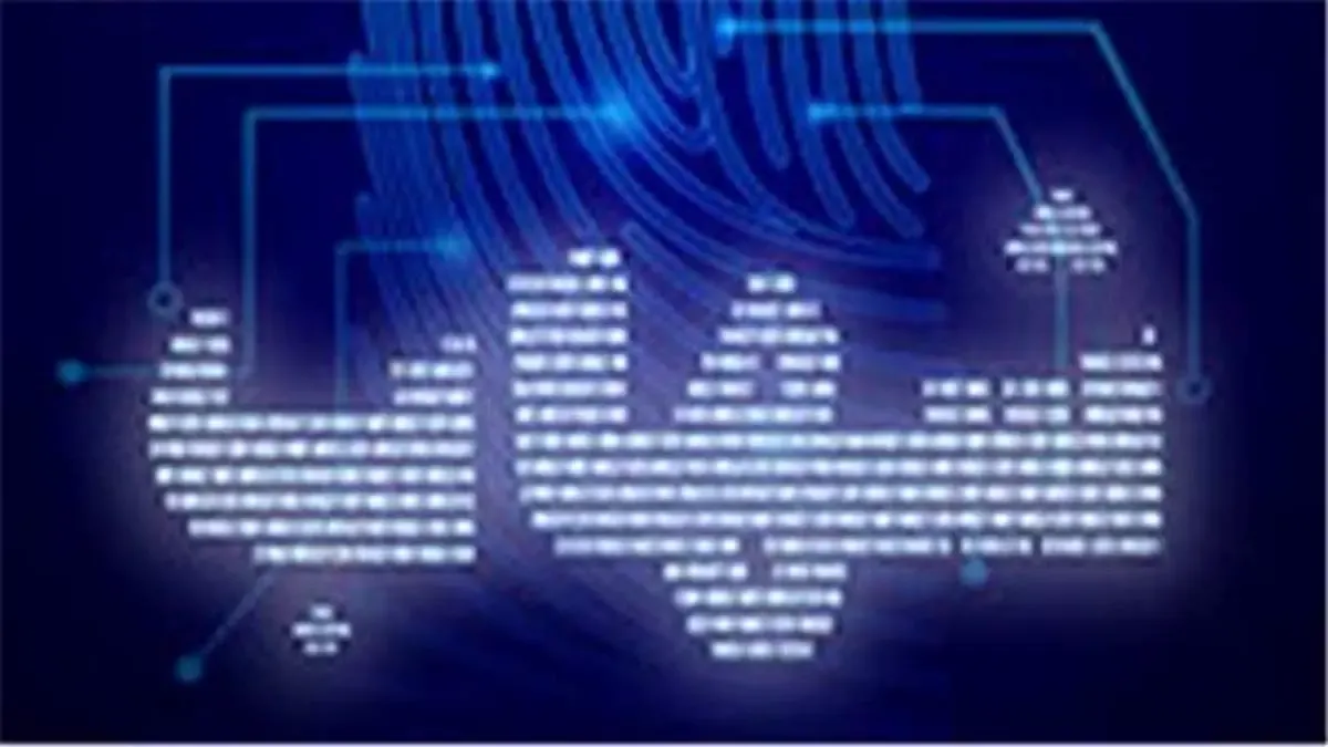 لزوم دریافت کد شهاب مشتریان حقوقی بانک ملی ایران