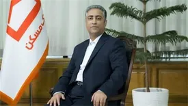 بانک مسکن؛ خانه امید مردم