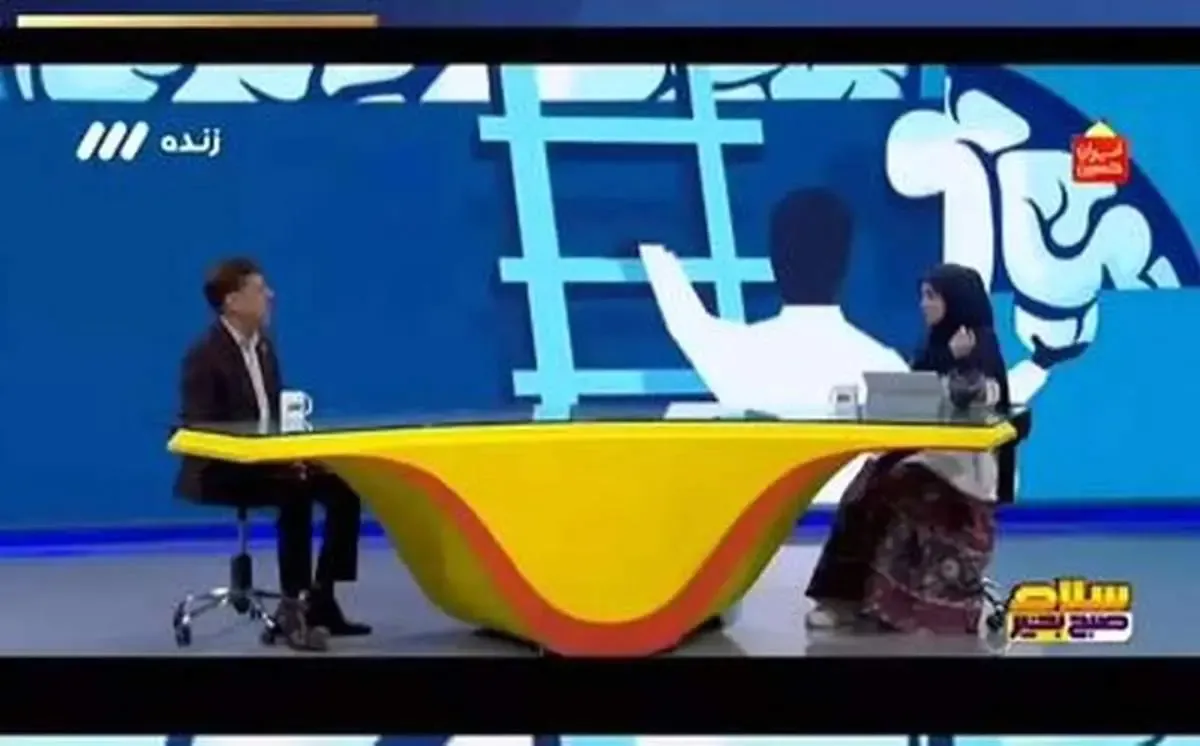 تغییر مجری برنامه «چای ماچا»