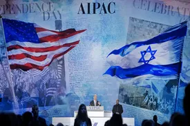 نامزدهای دموکرات ریاست جمهوری 2028 آمریکا: دیگر از لابی اسرائیل پول نمی گیریم