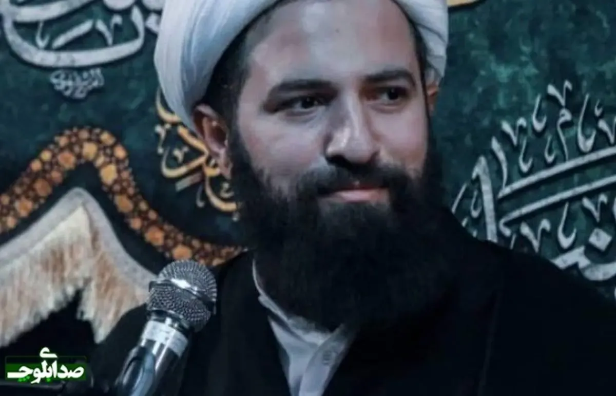 جمع‌آوری پول برای قتل ترامپ و نتانیاهو در رسانه داخلی!/ببینید