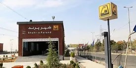 سال بعد تعداد واگن‌های مترو پرند زیاد می شود!