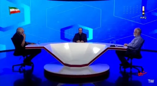 «شیوه» به استودیو برگشت
