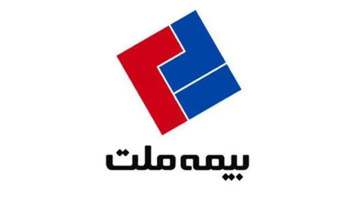 کارت اعتباری، تحولی نو د‌ر د‌نیای بیمه‌گری