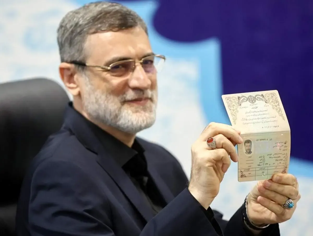 قاضی‌زاده هاشمی انصراف داد