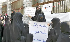 مجلس به لایحه حجاب جا خالی داد!