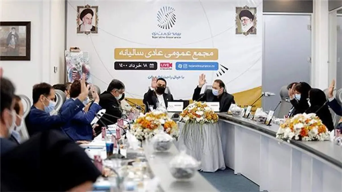 تجارت‌نو در مجمع عمومی عادی سالیانه سود تقسیم کرد