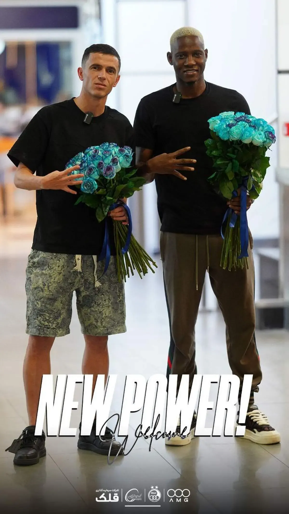 ستاره های استقلال نیامده برای پرسپولیس کری خواندند