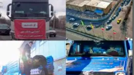 ارسال کمک های اهدایی بانک شهر به منطقه زلزله زده خوی