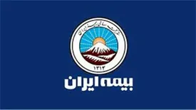 تعهد بیمه ایران به انجام مسئولیت های اجتماعی در دوران سخت شیوع کرونا