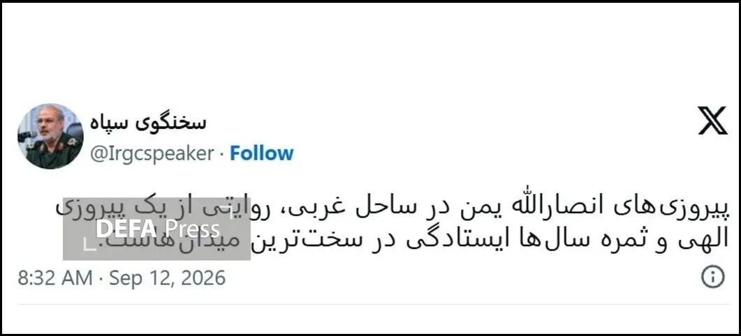 محبی