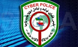 هشدار رئیس پلیس فتا: مراقب کلاهبرداری‌های نذورات رمضانی باشید