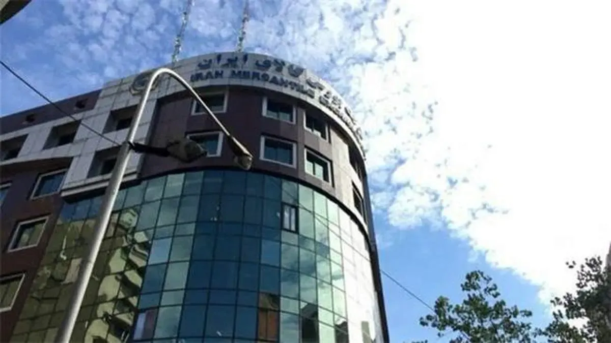 رشد ۱۲۲ درصدی حجم و ۱۵۰ درصدی ارزش معاملات بورس کالا