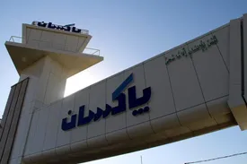 پاکسان«آس» خود را برای بازارهای صادراتی رونمایی کرد