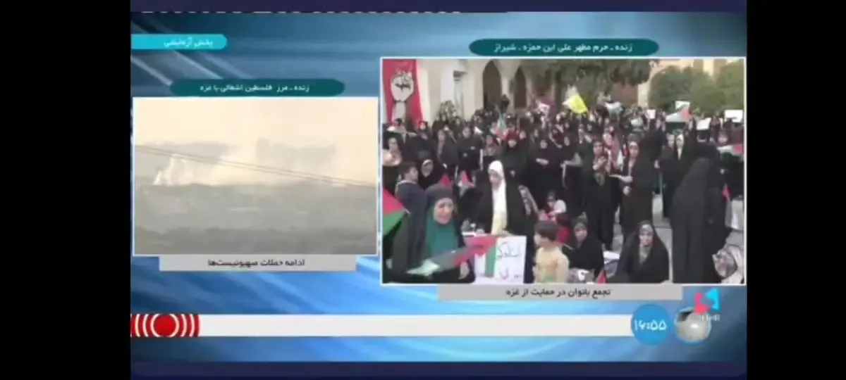 پخش آهنگ معروف خواننده زن از شبکه خبر!