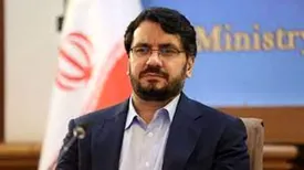 بسته‌های تشویقی دولت برای خانواده‌های پرجمعیت