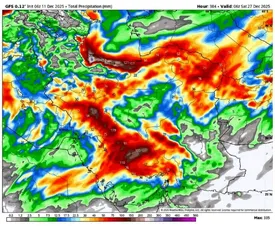 سامانه بارشی گسترده تا دوشنبه کشور را در بر می‌گیرد
