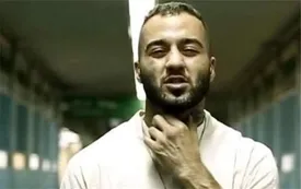 همه اتهام‌های «توماج صالحی» / پرونده به علت نقص تحقیقات به دادسرا برگشت