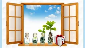 مشتریان بانک صادرات ایران از «پنجره» جایزه می‌گیرند