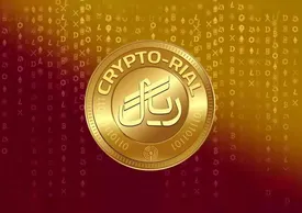 پیش‌شرط‌های موفقیت رمزریال