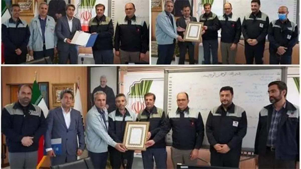 سه انتصاب در ذوب آهن اصفهان