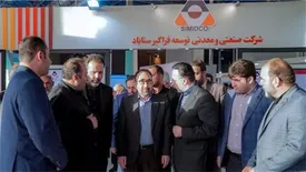 فعالیت های زیست محیطی سیمیدکو قابل تقدیر است