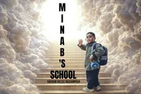 درخواست پرویز پرستویی برای میناب