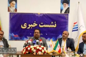 ظرفیتها و فرصتهای سرمایهگذاری در منطقه ویژه اقتصادی انرژیبر پارسیان