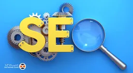 سئو و بهینهسازی سایت در مشهد