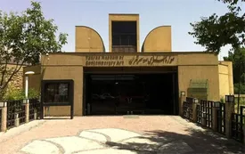 ممنوعیت ورود زنان بدون حجاب به موزهها