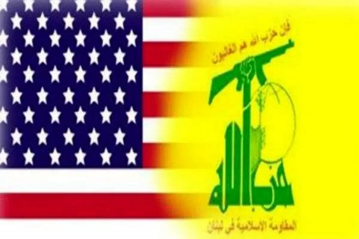 آمریکا، حزب‌الله لبنان را تحریم کرد